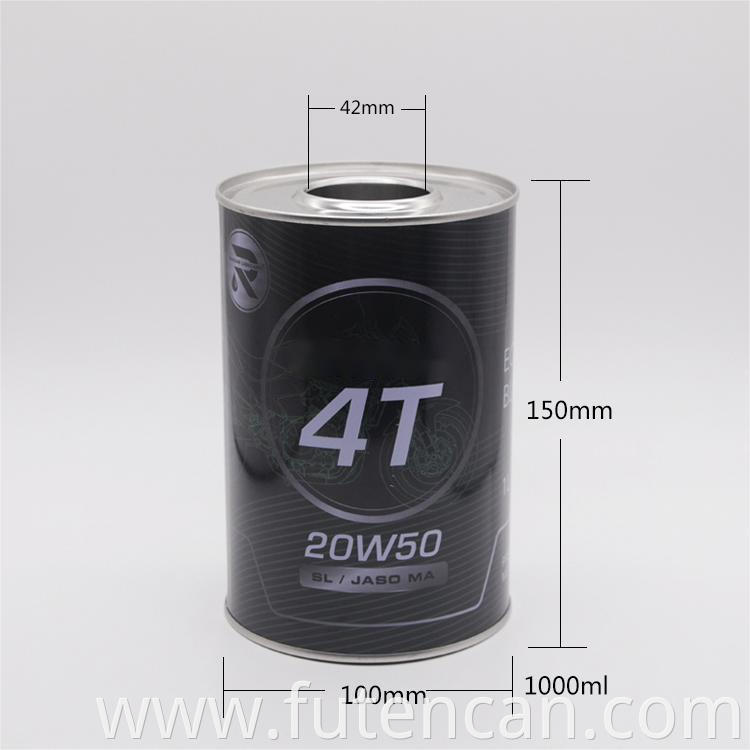 1L round tin can8